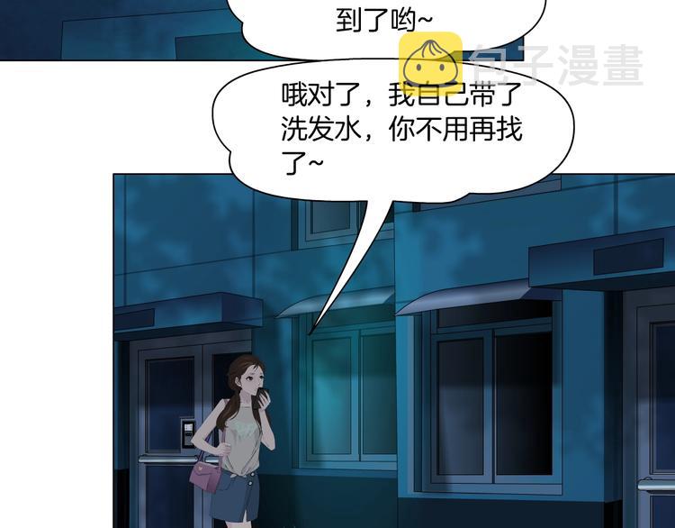 第32话 悲剧重现80