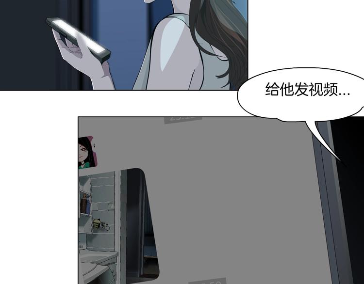 第32话 悲剧重现92
