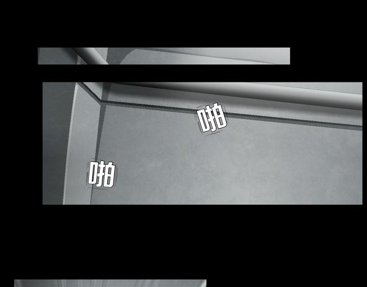 第8话 蜕变67