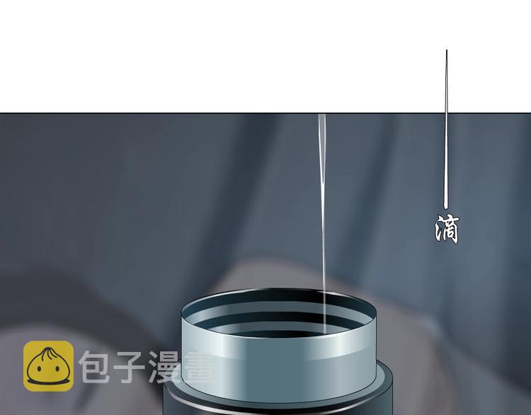 第65话 投毒27