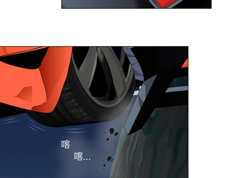 第101话 惊魂未定⚠83