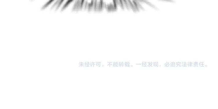 第98话  男人的对决！⚒93