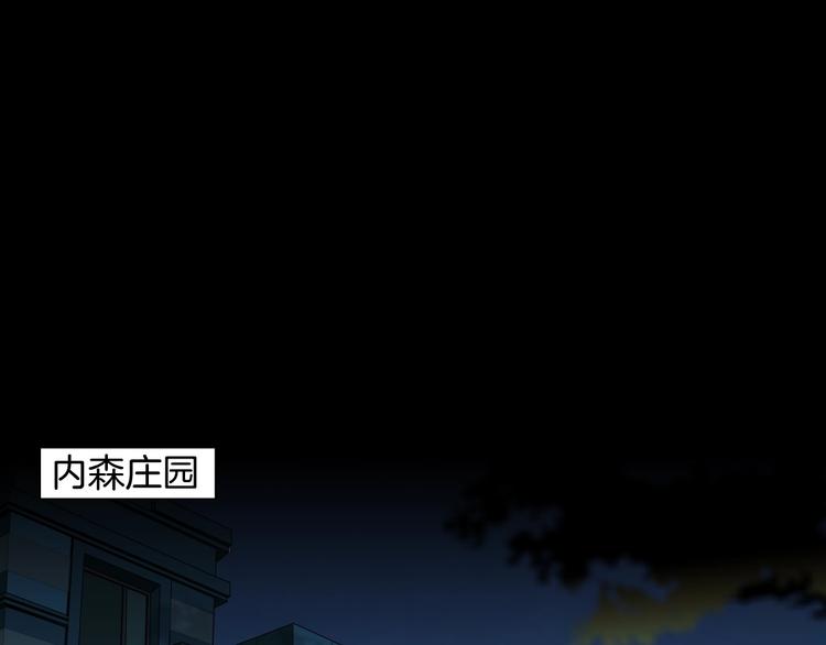 第43话 卑微50