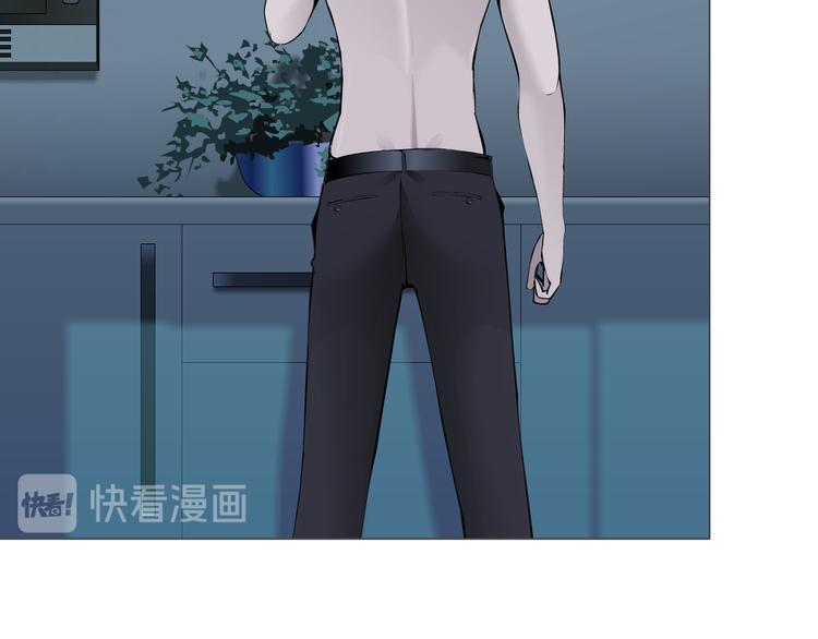 第121话 熟悉的泥人20