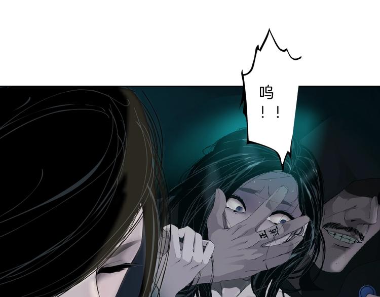 第42话 逃生！71