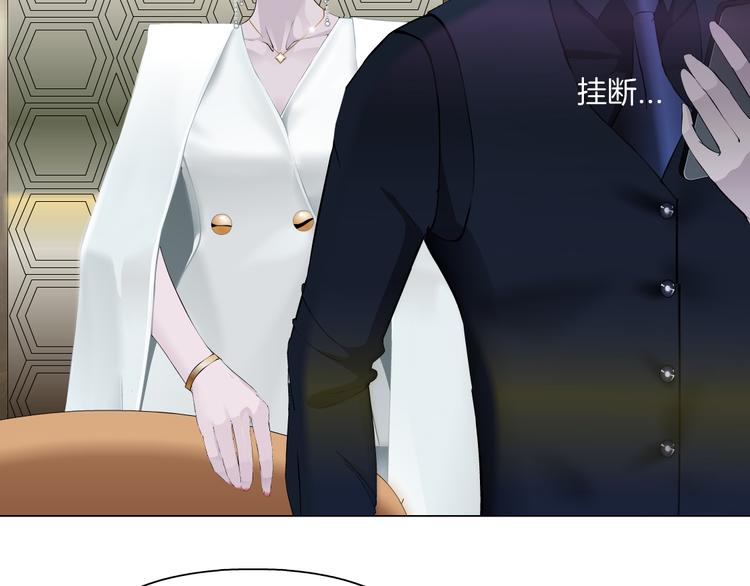 第113话 家暴71