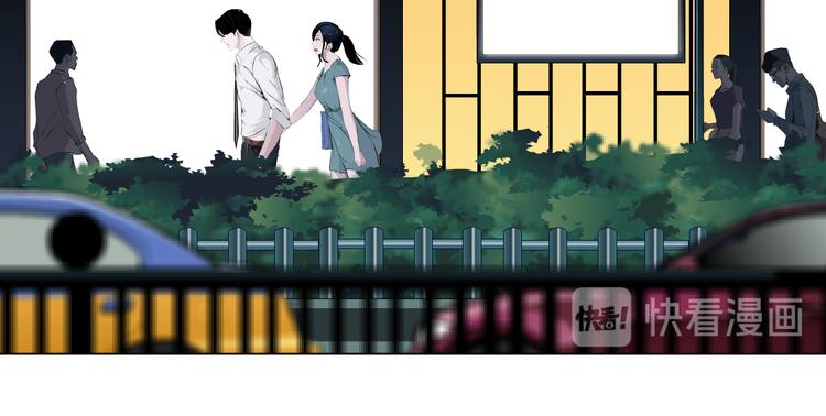 番外-《莫倩传》 0230