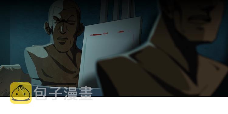 第33话 死去?59