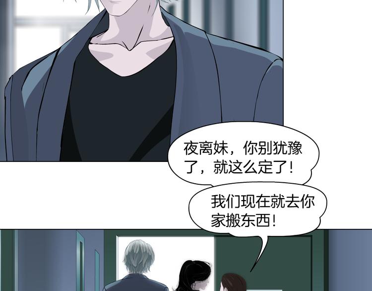 第119话  告诫35