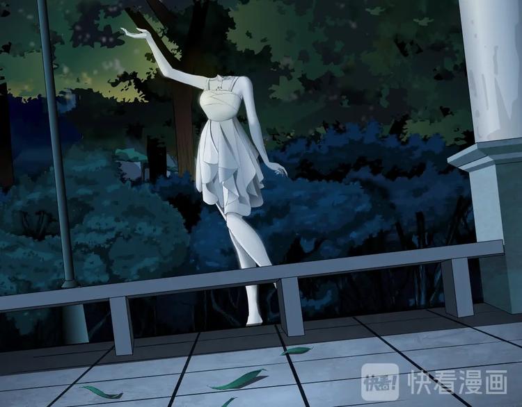第103话 移花接木88