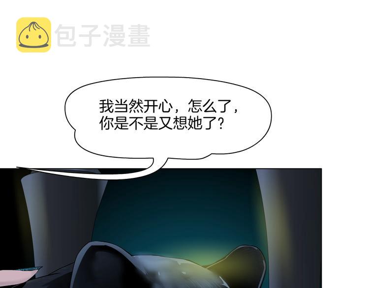 第11话 偿还14