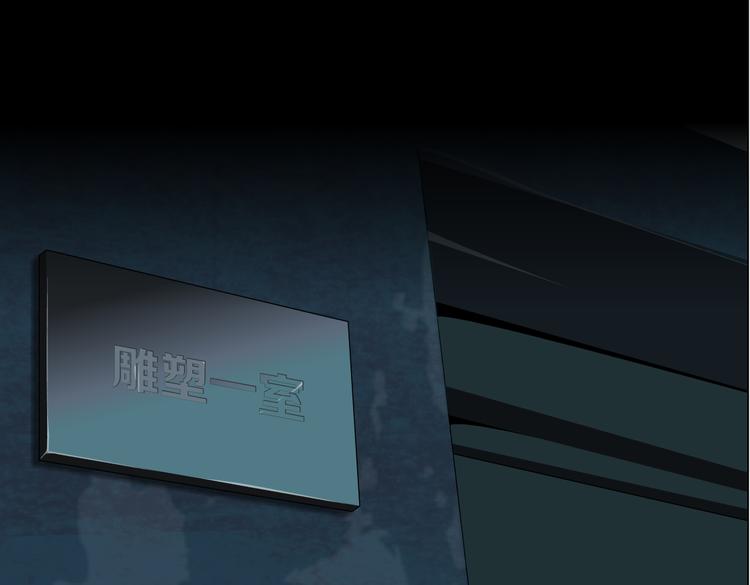 【完结篇】 归来14