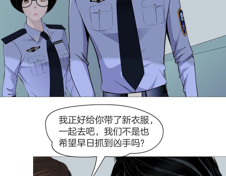 第35话 归来26