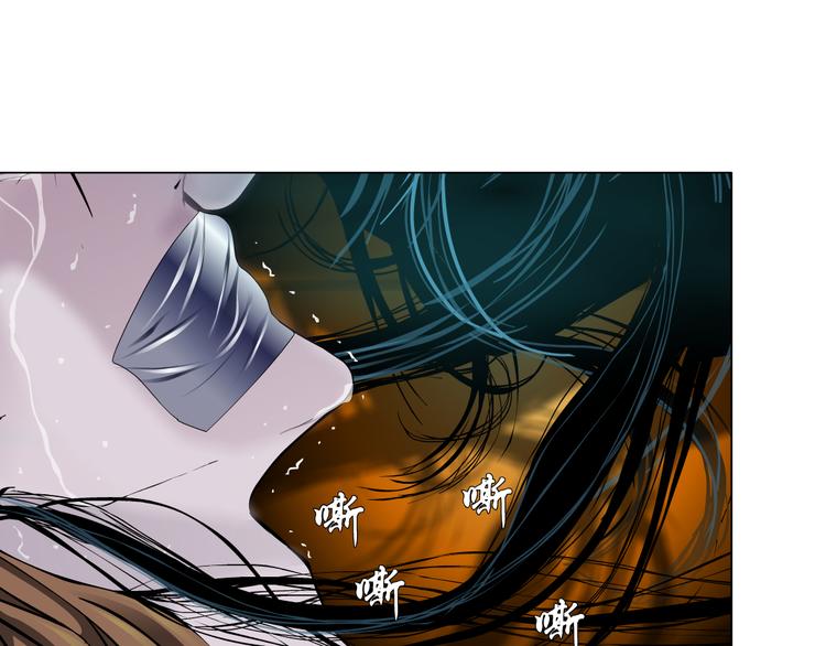 第141话 杨光之死！19
