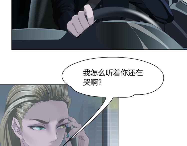 第62话 恶念生起51