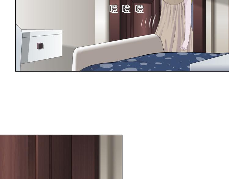 第124话 童年伤痛66