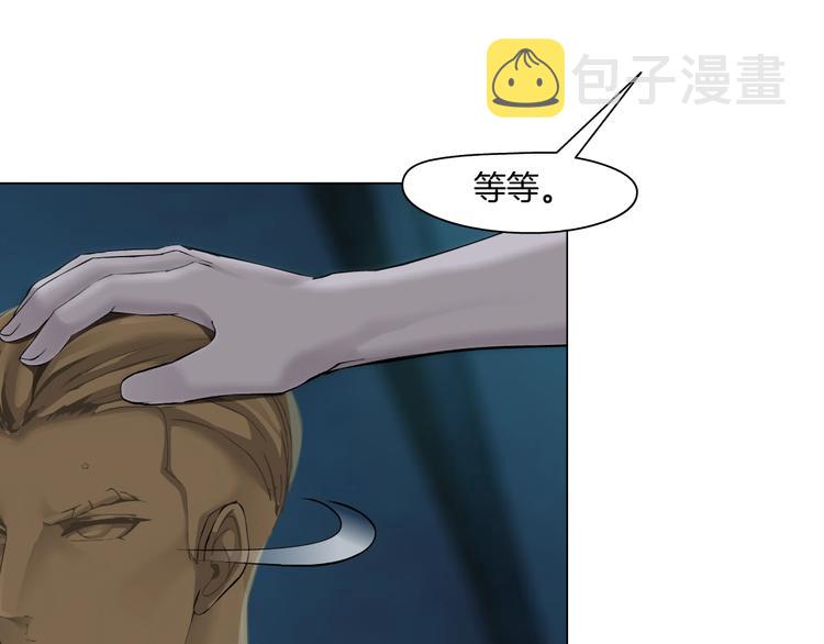 第86话 变形的五官62