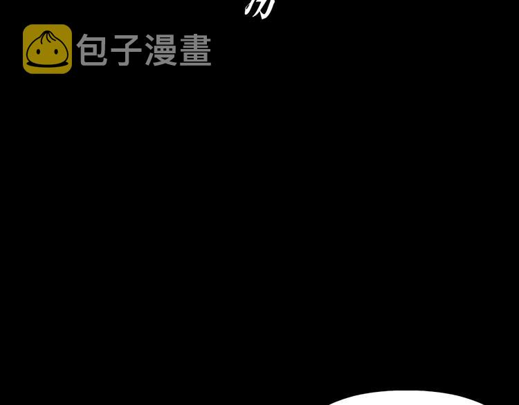 第32话 悲剧重现87