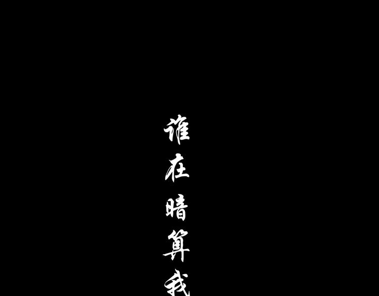 第64话 好朋友62