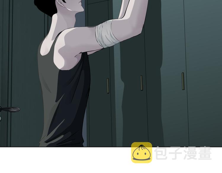第118话 帮凶19