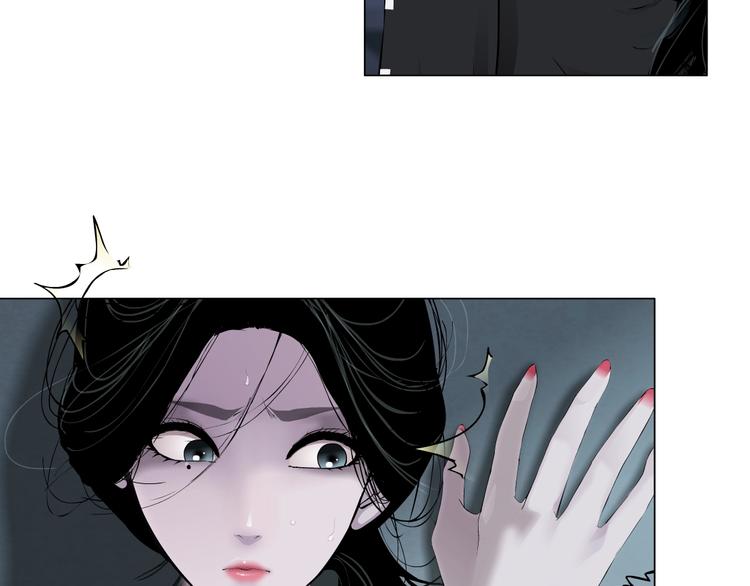 第110话 报应来了66
