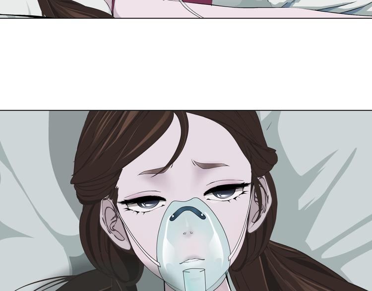 第79话58