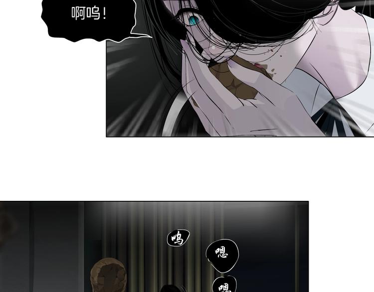 第19话 决裂39