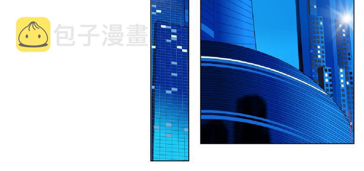 第126话 隐患59