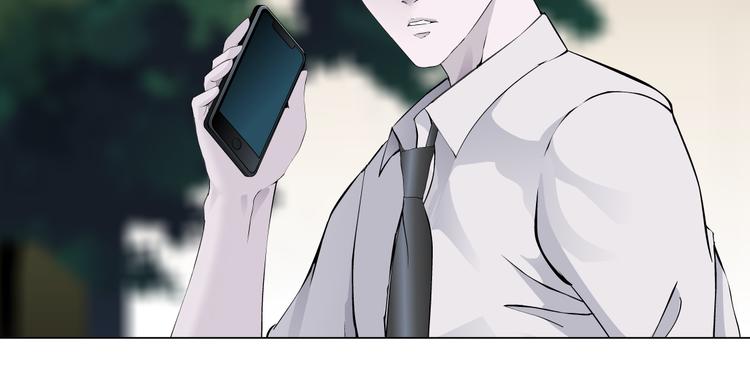 番外-《莫倩传》 0179