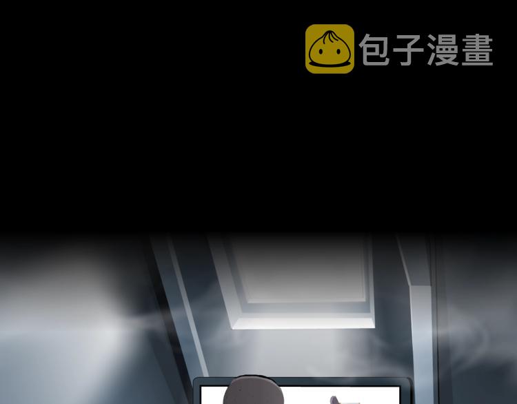 第77话 大期将至8