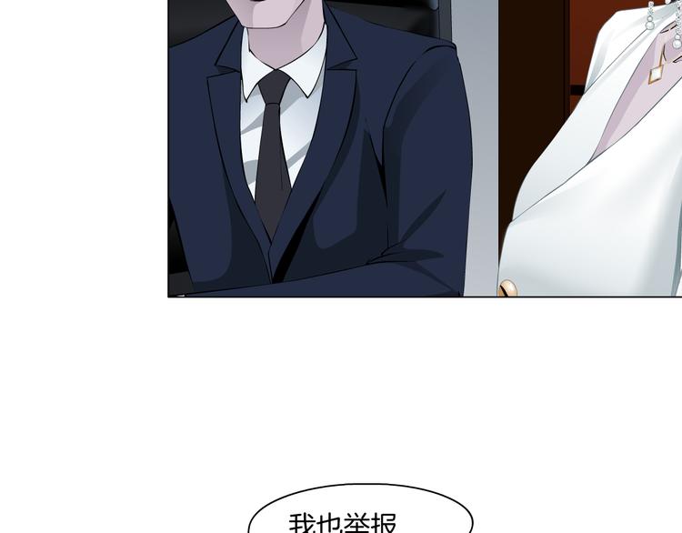 第127话 夺权67