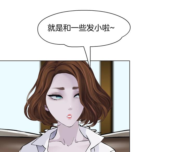 第99话 设局57