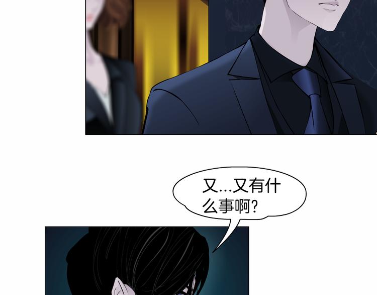 第120话 罪证22