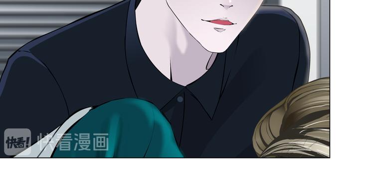 第113话 家暴83