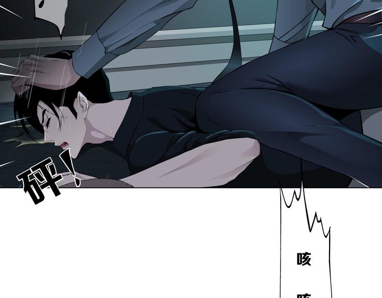 第44话 伪装强大30
