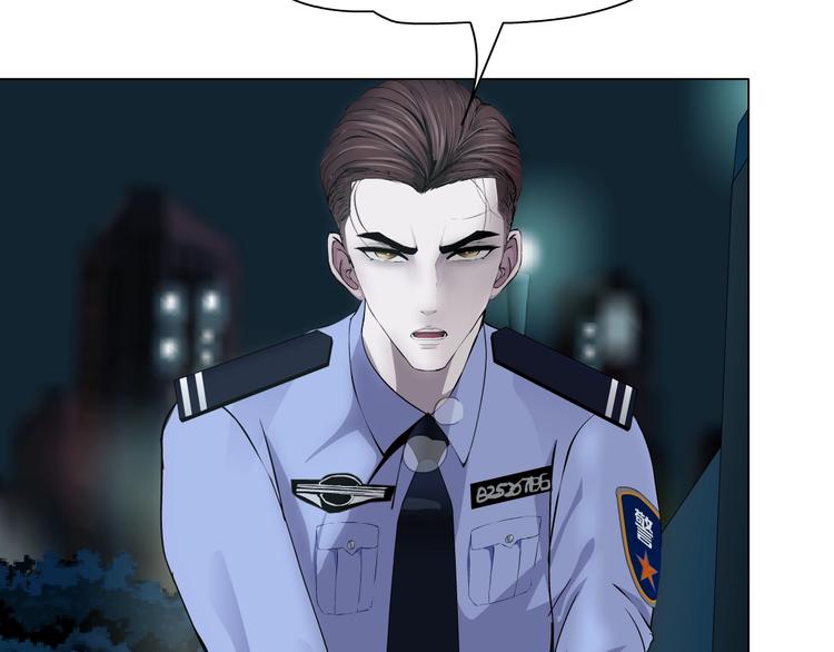 第109话 损人三招20