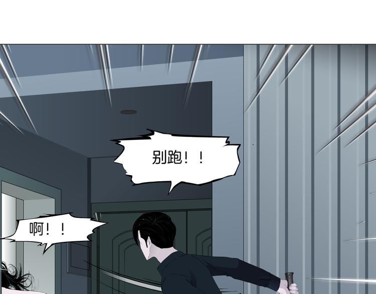 第131集 暴击54
