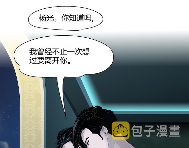 第10话 应验93