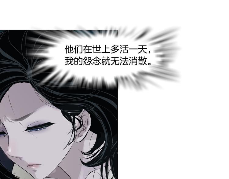 第57话 我等着你12