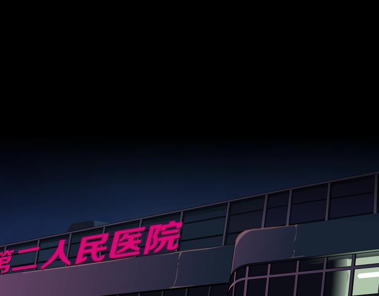 第37话 黑裙子和白裙子65