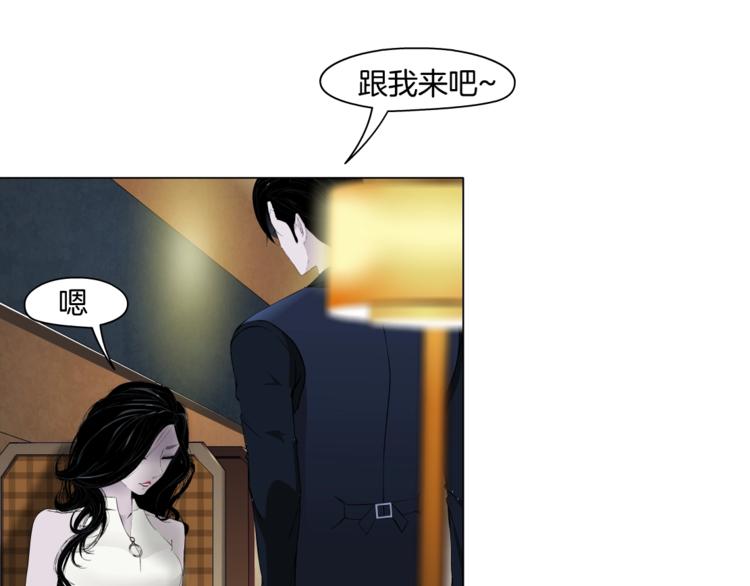 第24话 再次除掉她！？18