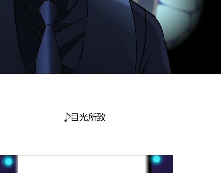 第25话 背叛的结果119