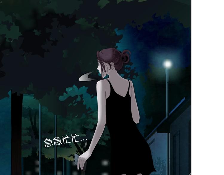 第71话 煤气27