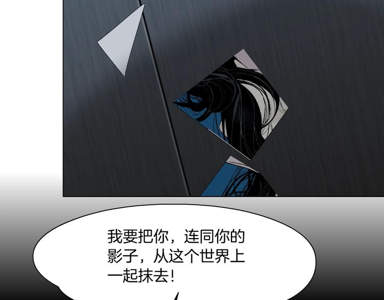 第63话 再回寝室27