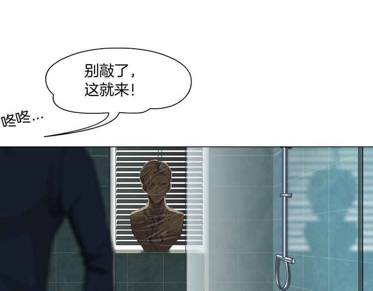 第127话 夺权44