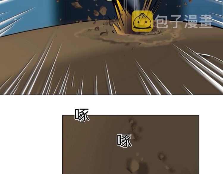 第48话 头上的洞68