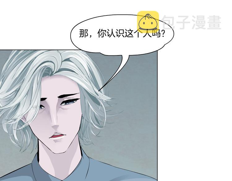 番外-《莫倩传》 0849