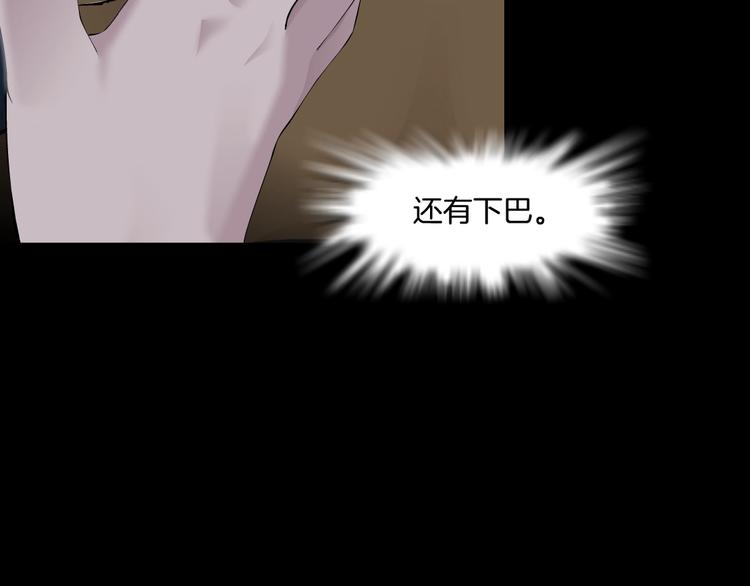 第88话 在劫难逃！41