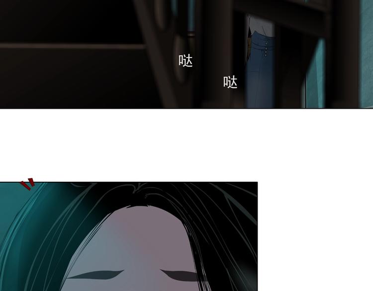 第17话 牢笼72