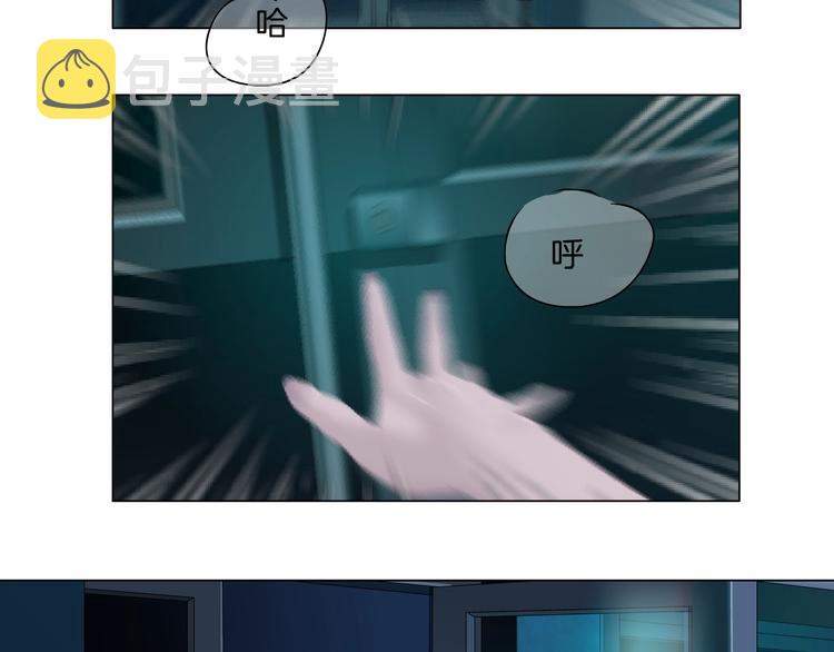 第33话 死去?42